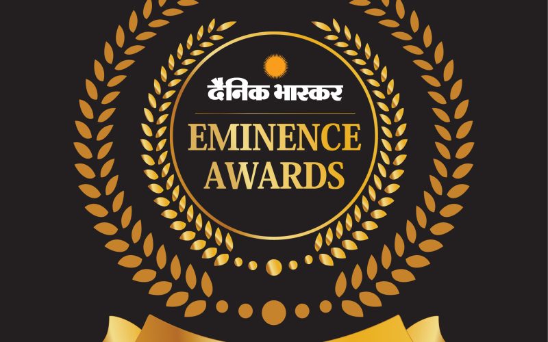 Dainik Bhaskar Eminence Award 2022-01